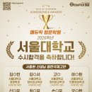 동탄기흥로353번길 이미지