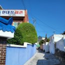 GS25 장대센트럴점 | 안산에서 해남까지 국토대장정 열두번째 날(나주 영산포터미널 ~ 영암 영암여객자동차터미널)