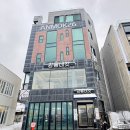 안목26펜션