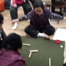 그린타운아파트 경로당 이미지