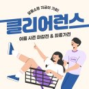 퍼빌 이미지