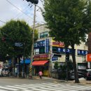 철산연세가정의학과의원 이미지