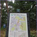 둘레길8구간 이미지