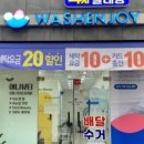 당가두로 이미지