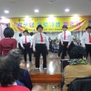 신흥경로당 이미지