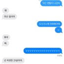 고요히 물드는 눈빛으로 알 수 있는