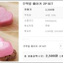 소꿈노리