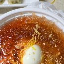 가촌가야밀면