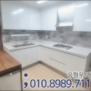 스카이빌리지2 이미지