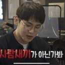 인월시장 이미지