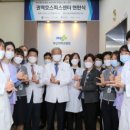 부산대학교병원 이미지