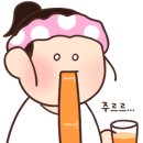 정관쭈꾸미 이미지