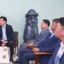 서귀포의료원 이미지