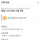 동탄사진관스튜디오