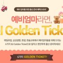 아이앤아이 이미지