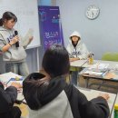 샘터지역아동센터 네이버블로그