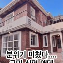 신평5-2 | 구미 신평 카페 엔덴｜여기 왜 이제 알았지… 완전 취향저격