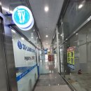 굿프라임1빌딩 이미지
