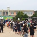 도레미어린이집 이미지