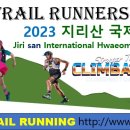 (주)광덕안정 이미지