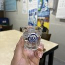 히미쎈장어,꼼장어 이미지