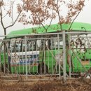 미주세탁소 이미지