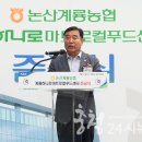 로컬힘마트 이미지