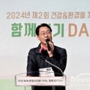 화성시나래울종합사회복지관 이미지