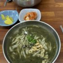 제주 시내 제주공항 근처 보말칼국수 보말죽 맛집 제주에 가면 평일 웨이팅 주차 내돈내산 후기