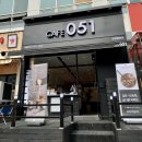 카페051 창원팔용점 네이버블로그