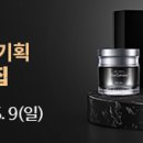 뷰티포올