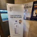241222. 여울(증류식 소주)테이스팅 클럽 후기