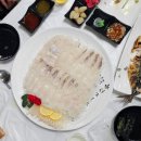 푸른바다생선회 이미지