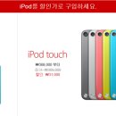 레드스토어