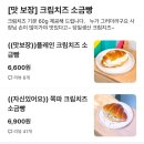 시오커피