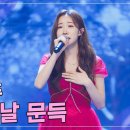 송이커피 Daum카페