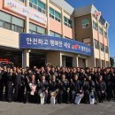 진주소방서 네이버블로그