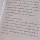 의왕순대국 이미지