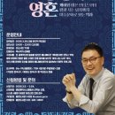 안산천남로1 이미지