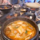 한우야돼지야 석전점