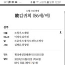 도창 이미지