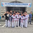 중앙태권스쿨 이미지