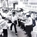 새마을종묘 이미지