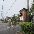 스테이 협재10길 | 서쪽 3박4일 여행 숙소 이용 후기 / 아리아 호텔 &amp; 호텔리어스 카페, 스테이협재10길, 곽지길가온 펜션