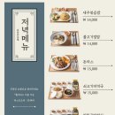 파랑뷰 호텔 이미지