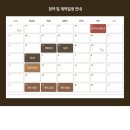 라온프라이빗 이미지