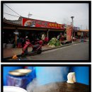 장흥소머리국밥 이미지