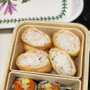 옛날당근김밥