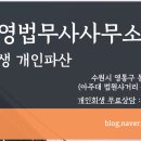 수원-0231 이미지