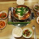 최고집화로구이